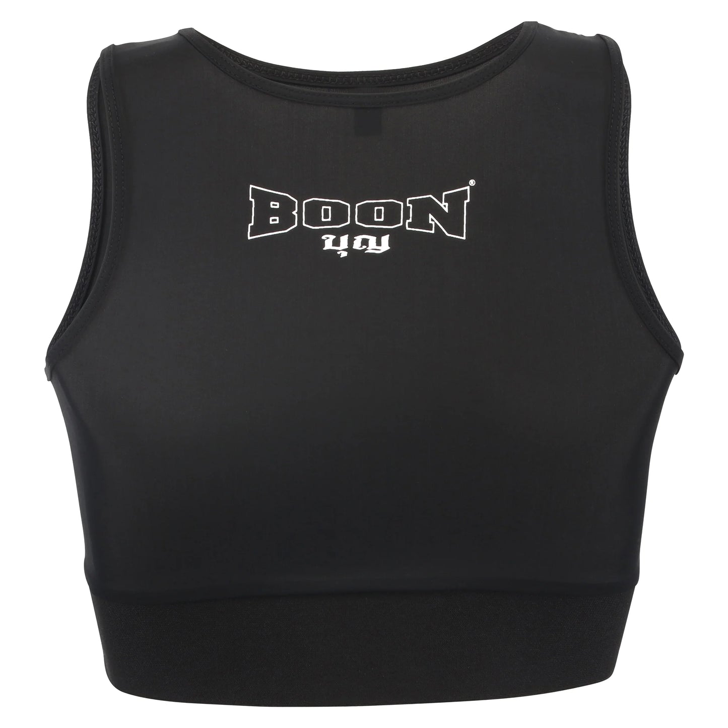 Boon Womens Fight Top (Black)