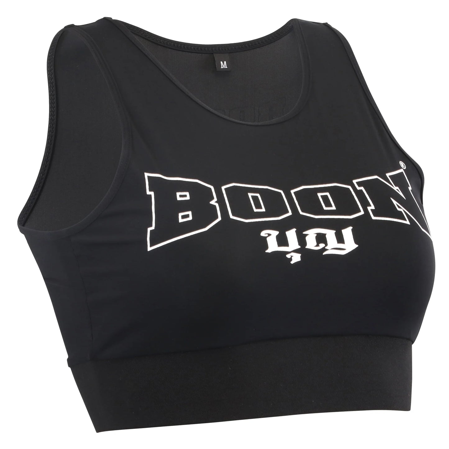 Boon Womens Fight Top (Black)