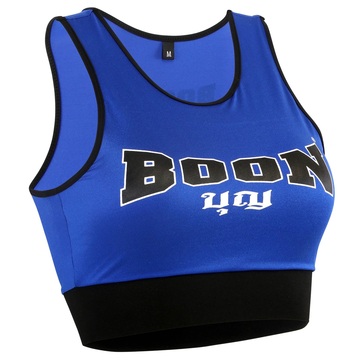 Boon Womens Fight Top (Blue)