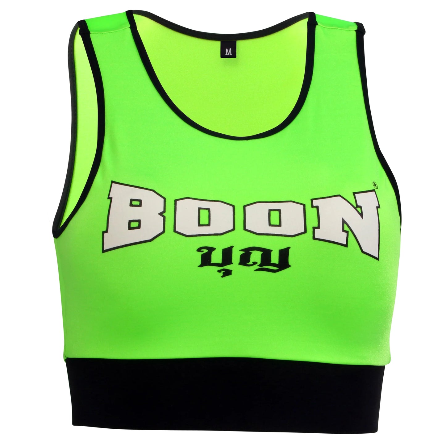 Boon Womens Fight Top (Green)