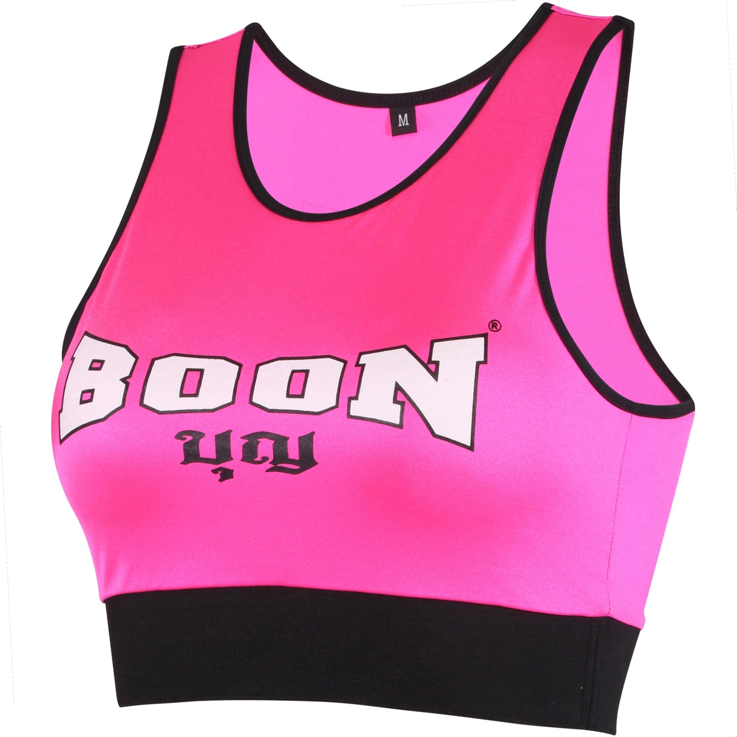 Boon Womens Fight Top (Pink)