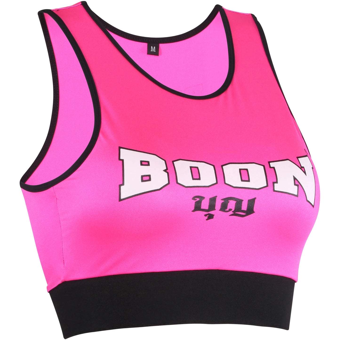 Boon Womens Fight Top (Pink)