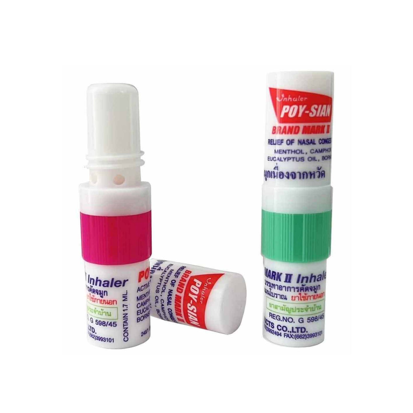 Poy Sian Nasal Inhaler